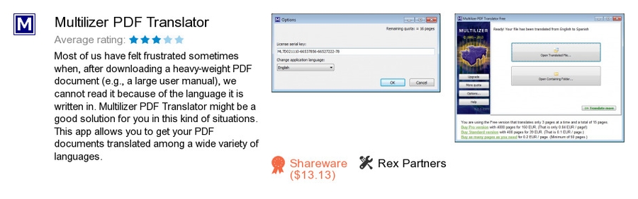 multilizer pdf translator pro с лекарством